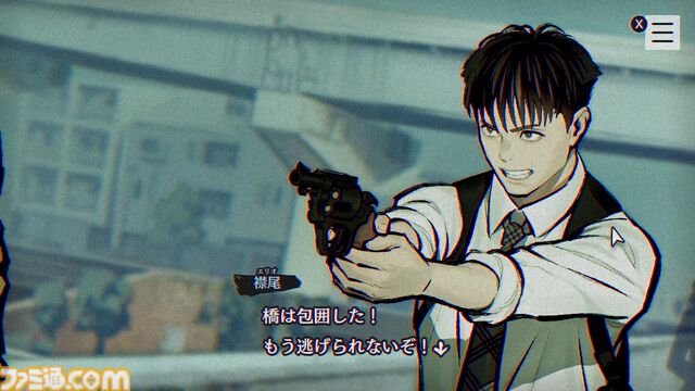 『パラノマサイト』灯野あやめと並垣祐太郎の出会いを描く特別動画が公式Xで公開中。40％オフで買えるお得なセールも開催
