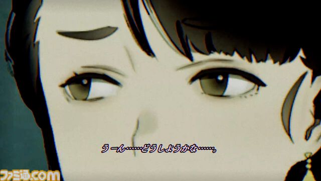 『パラノマサイト』灯野あやめと並垣祐太郎の出会いを描く特別動画が公式Xで公開中。40％オフで買えるお得なセールも開催