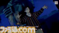 『パラノマサイト』灯野あやめと並垣祐太郎の出会いを描く特別動画が公式Xで公開中。40％オフで買えるお得なセールも開催