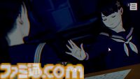 『パラノマサイト』灯野あやめと並垣祐太郎の出会いを描く特別動画が公式Xで公開中。40％オフで買えるお得なセールも開催