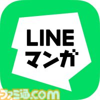 『テニスの王子様』全話無料キャンペーンが“LINEマンガ”で開催中。1週間限定で全42巻分が無料で読める！【6/27まで】