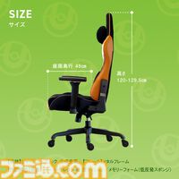 『ポケモンユナイト』×関家具“コンティークス”のゲーミングチェアが登場。紫とオレンジのカラーリングのクールなデザイン、機能性もバッチリ