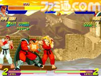 アーケード版『ストリートファイターZERO』が稼動を開始した日。キャラやシステムを一新した『ZERO』シリーズ第1作。ドラマチックバトルでベガを挟んでハメるのはゲーセン民の必修科目だった【今日は何の日？】