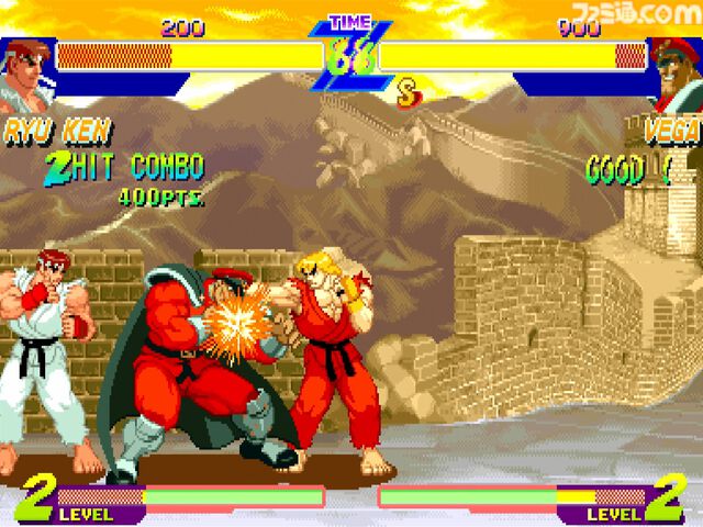 アーケード版『ストリートファイターZERO』が稼動を開始した日。キャラやシステムを一新した『ZERO』シリーズ第1作。ドラマチックバトルでベガを挟んでハメるのはゲーセン民の必修科目だった【今日は何の日？】