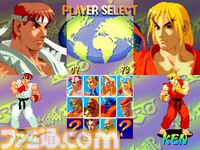 アーケード版『ストリートファイターZERO』が稼動を開始した日。キャラやシステムを一新した『ZERO』シリーズ第1作。ドラマチックバトルでベガを挟んでハメるのはゲーセン民の必修科目だった【今日は何の日？】