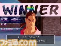 アーケード版『ストリートファイターZERO』が稼動を開始した日。キャラやシステムを一新した『ZERO』シリーズ第1作。ドラマチックバトルでベガを挟んでハメるのはゲーセン民の必修科目だった【今日は何の日？】