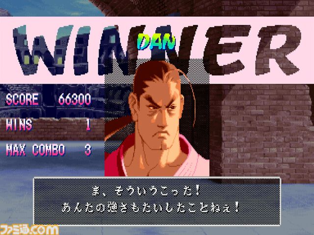 アーケード版『ストリートファイターZERO』が稼動を開始した日。キャラやシステムを一新した『ZERO』シリーズ第1作。ドラマチックバトルでベガを挟んでハメるのはゲーセン民の必修科目だった【今日は何の日？】
