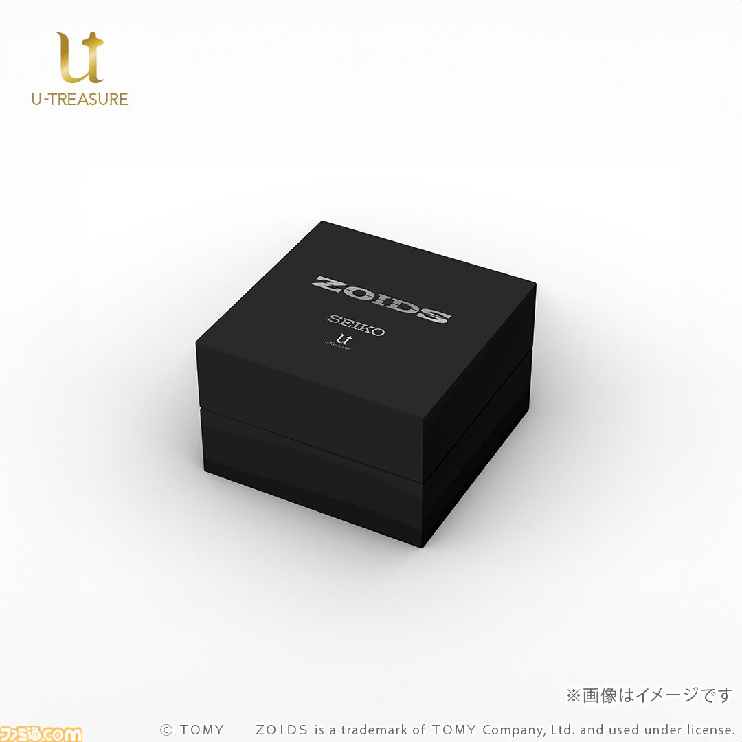 ゾイド』ジェノザウラーをイメージしたセイコーとのコラボ腕時計が予約