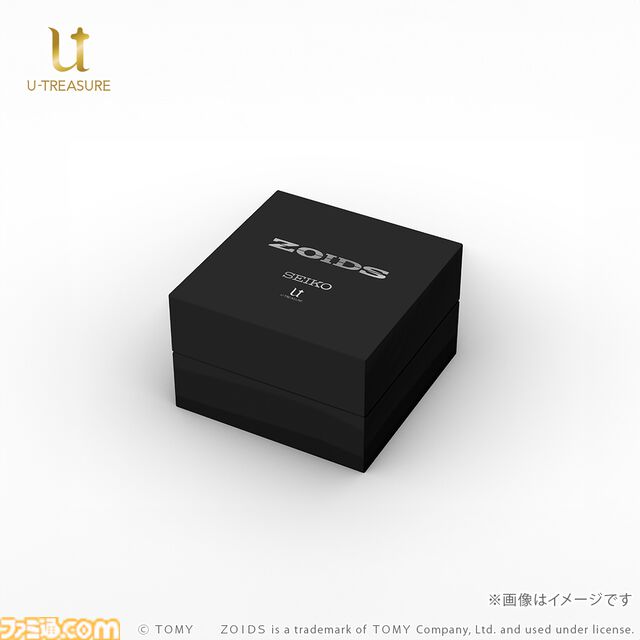 『ゾイド』ジェノザウラーをイメージしたセイコーとのコラボ腕時計が予約受付中。世界で300本限定、裏蓋にはガイロス帝国の国章とシリアルナンバーを刻印