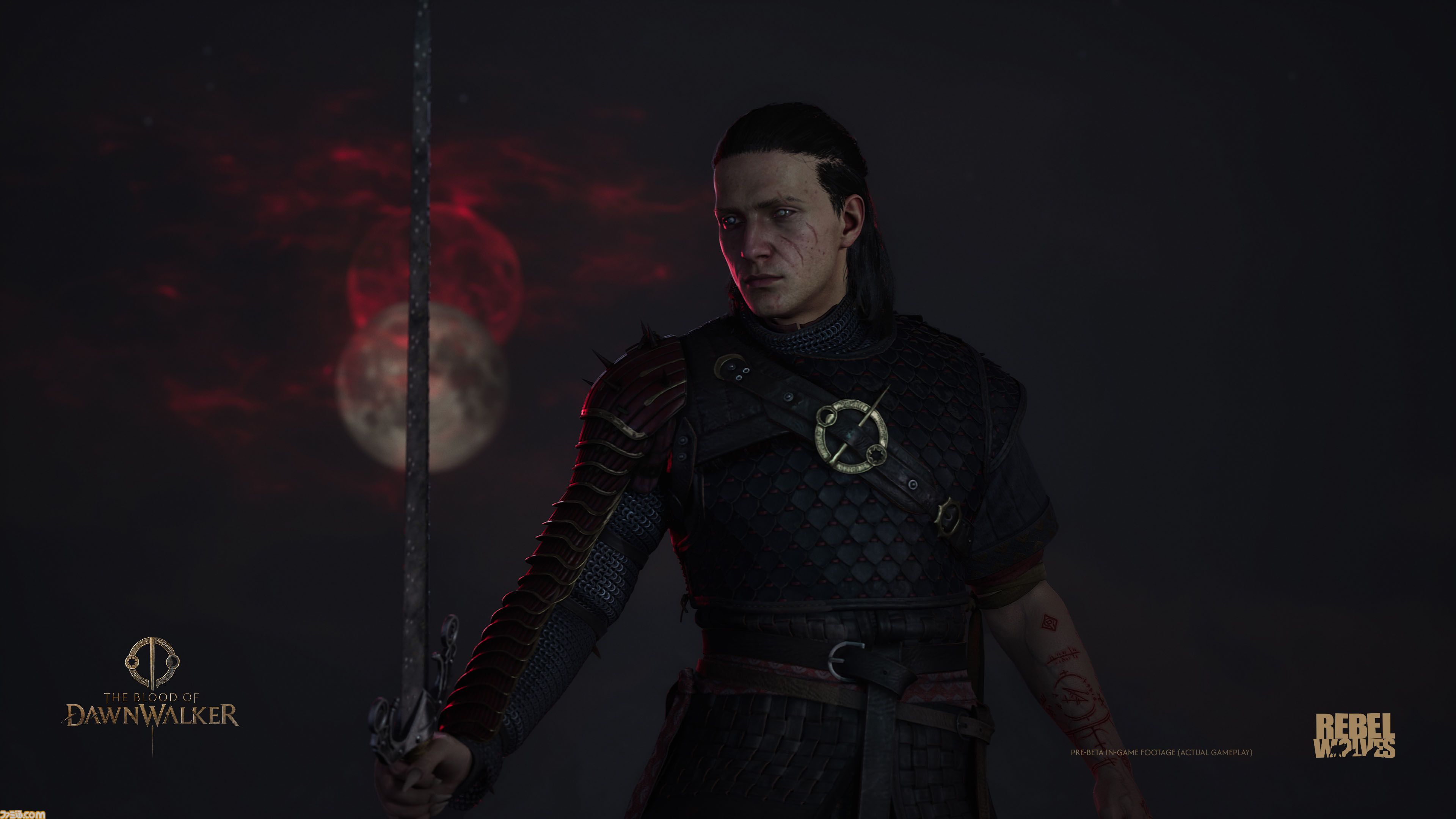 『The Blood of Dawnwalker』