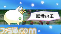 『首無し魔獣と双子姫』キュートなぬいぐるみを召喚し戦うタワーディフェンスが配信中。“推しぬい”を強化して自分だけの最強編成を組もう