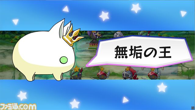 『首無し魔獣と双子姫』キュートなぬいぐるみを召喚し戦うタワーディフェンスが配信中。“推しぬい”を強化して自分だけの最強編成を組もう