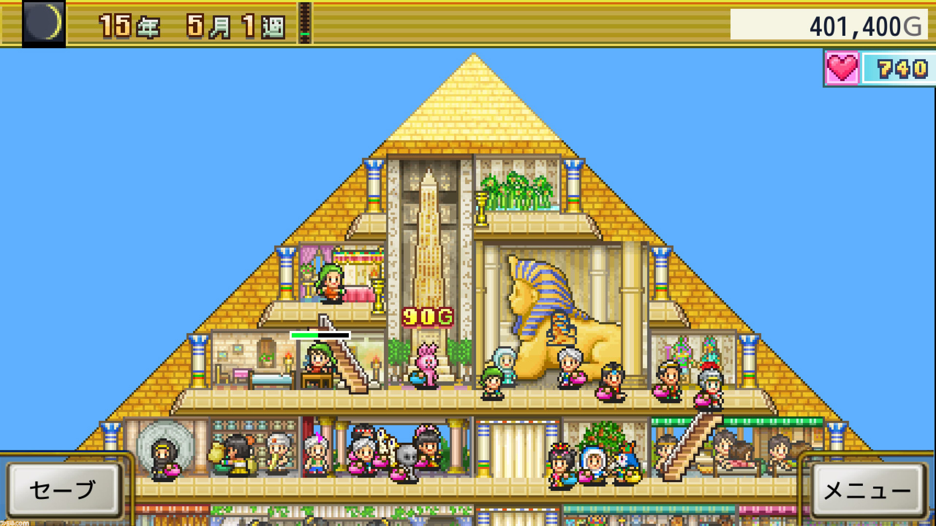 【カイロソフトセール】『ゲーム発展国++』『名門ポケット学院2』『バスケクラブ物語』などが半額に。PSストアで期間限定セール実施中【7月2日まで】