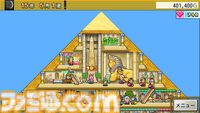 【カイロソフトセール】『ゲーム発展国++』『名門ポケット学院2』『バスケクラブ物語』などが半額に。PSストアで期間限定セール実施中【7月2日まで】