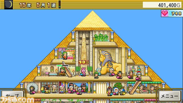 【カイロソフトセール】『ゲーム発展国++』『名門ポケット学院2』『バスケクラブ物語』などが半額に。PSストアで期間限定セール実施中【7月2日まで】