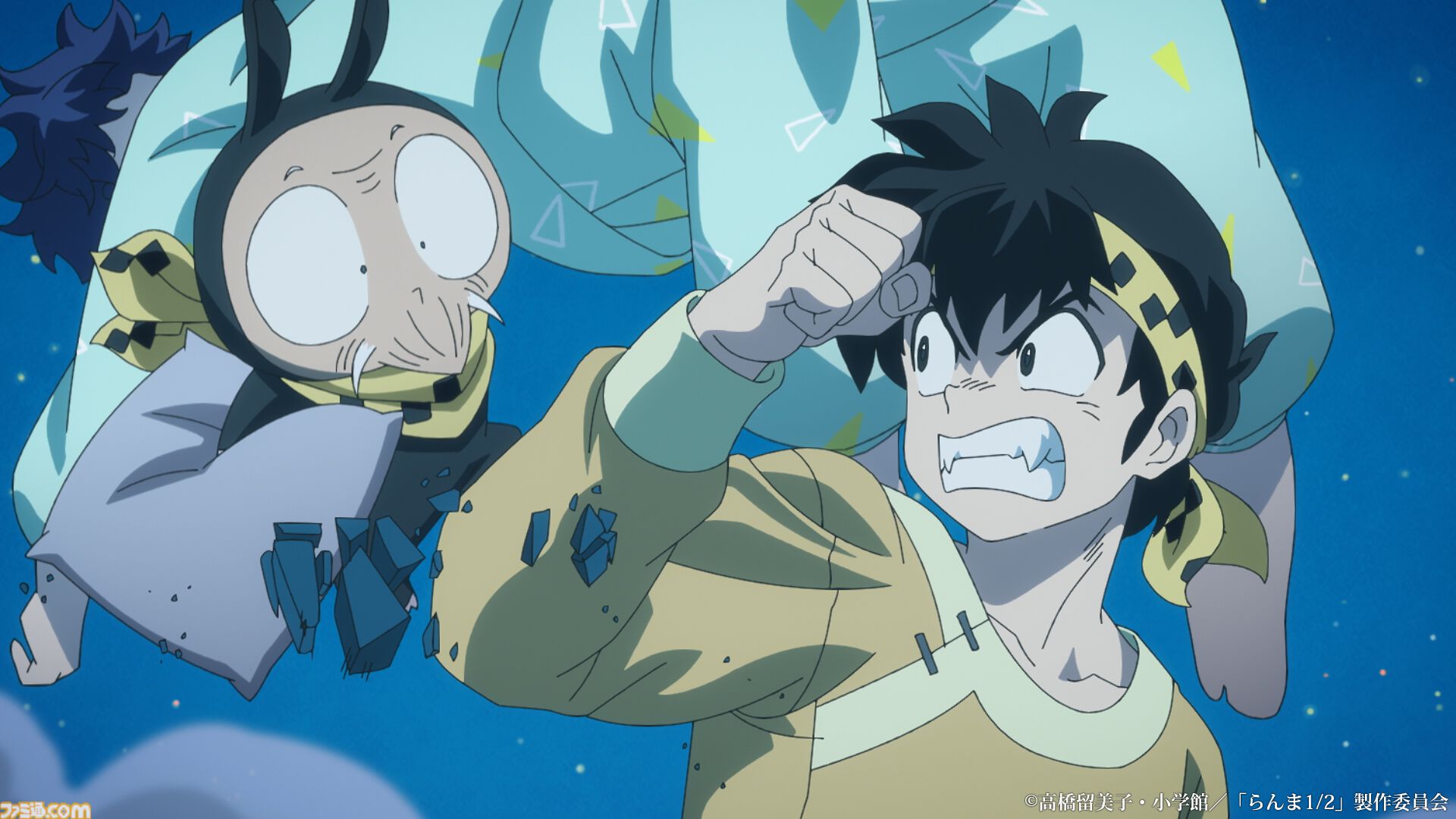 画像ページ (10/14) 『らんま1/2』アニメ第2期は“2025年10⽉”より放送