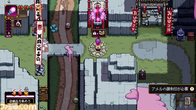 『Outrider Mako ～露払いマコの見習帖～』レビュー。神様、お届けものです！ 神様専用宅配会社の社員として異世界を東奔西走