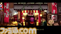 『Outrider Mako ～露払いマコの見習帖～』レビュー。神様、お届けものです！ 神様専用宅配会社の社員として異世界を東奔西走