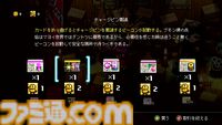 『Outrider Mako ～露払いマコの見習帖～』レビュー。神様、お届けものです！ 神様専用宅配会社の社員として異世界を東奔西走