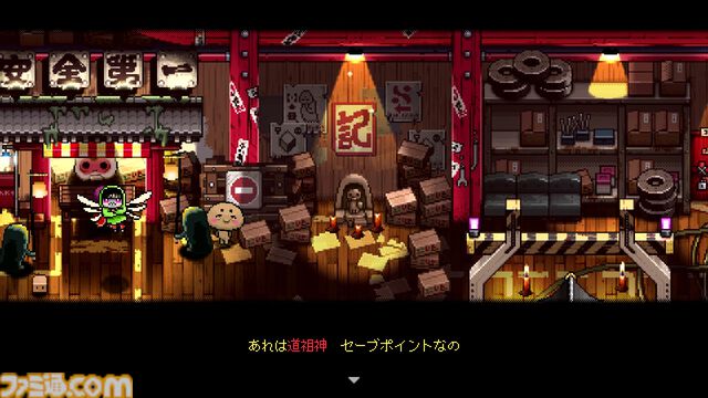 『Outrider Mako ～露払いマコの見習帖～』レビュー。神様、お届けものです！ 神様専用宅配会社の社員として異世界を東奔西走