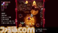 『Outrider Mako ～露払いマコの見習帖～』レビュー。神様、お届けものです！ 神様専用宅配会社の社員として異世界を東奔西走