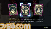 『Outrider Mako ～露払いマコの見習帖～』レビュー。神様、お届けものです！ 神様専用宅配会社の社員として異世界を東奔西走