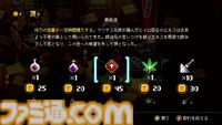 『Outrider Mako ～露払いマコの見習帖～』レビュー。神様、お届けものです！ 神様専用宅配会社の社員として異世界を東奔西走