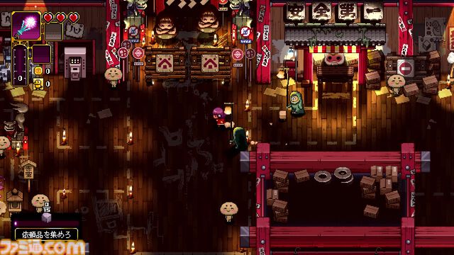 『Outrider Mako ～露払いマコの見習帖～』レビュー。神様、お届けものです！ 神様専用宅配会社の社員として異世界を東奔西走