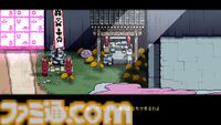 『Outrider Mako ～露払いマコの見習帖～』レビュー。神様、お届けものです！ 神様専用宅配会社の社員として異世界を東奔西走