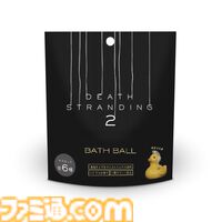 『デススト2』ドミノ・ピザにてコラボが6月30日より実施。小島秀夫監督とDS2チームがオススメするピザセットが登場。小島監督サイン入りコントローラーなどが当たるキャンペーンも