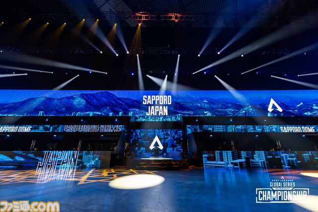 “ALGS”チャンピオンシップ、2026年、2027年も札幌で継続開催決定。『Apex Legends』の世界王者を決める国際大会