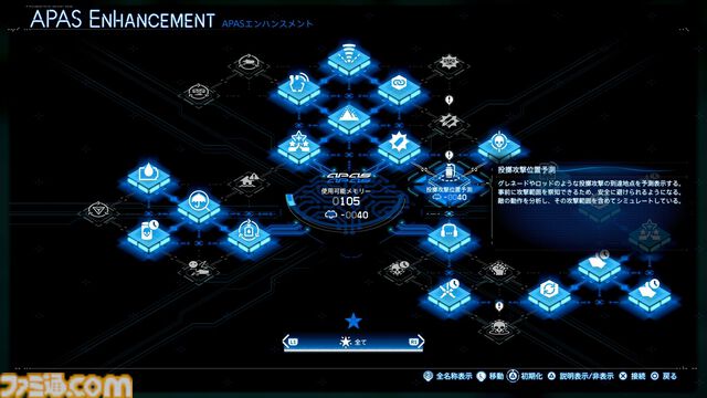 『デス・ストランディング2』レビュー。全要素で進化を遂げた傑作が誕生。クリアー＆100時間遊んだ結果、万人にオススメできるタイトルだと確信した【デススト2】