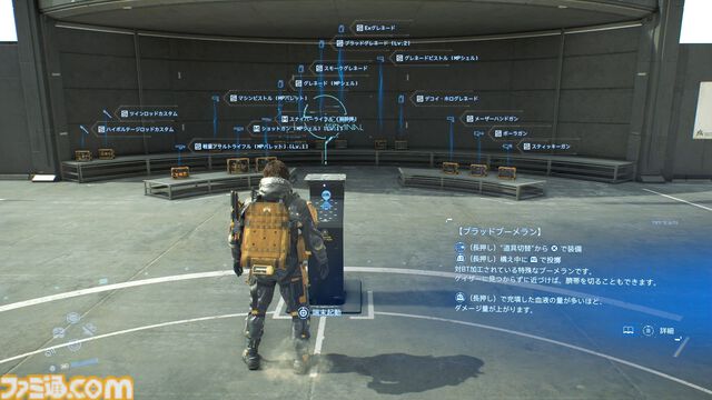 『デス・ストランディング2』レビュー。全要素で進化を遂げた傑作が誕生。クリアー＆100時間遊んだ結果、万人にオススメできるタイトルだと確信した【デススト2】