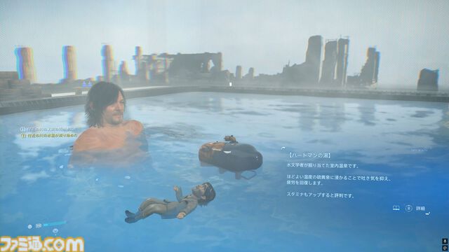 『デス・ストランディング2』レビュー。全要素で進化を遂げた傑作が誕生。クリアー＆100時間遊んだ結果、万人にオススメできるタイトルだと確信した【デススト2】