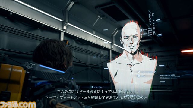 『デス・ストランディング2』レビュー。全要素で進化を遂げた傑作が誕生。クリアー＆100時間遊んだ結果、万人にオススメできるタイトルだと確信した【デススト2】