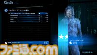 『デス・ストランディング2』レビュー。全要素で進化を遂げた傑作が誕生。クリアー＆100時間遊んだ結果、万人にオススメできるタイトルだと確信した【デススト2】