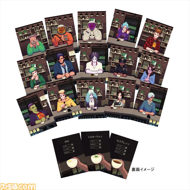 ゲームの世界観を再現したCafe＆POP UP SHOP『COFFEE TALK Episode 1.5～SHIBUYA PARCO』開催決定！