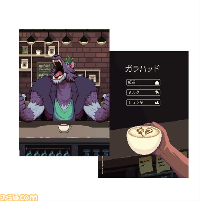 ゲームの世界観を再現したCafe＆POP UP SHOP『COFFEE TALK Episode 1.5～SHIBUYA PARCO』開催決定！