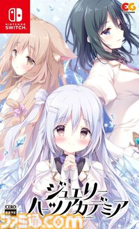 楽天ブックスのセールで『ドンキーコングリターンズ』が30%オフ、『スーパー マリオパーティ ジャンボリー』が23%オフ、『ゴーストオブツシマ』が20%オフに