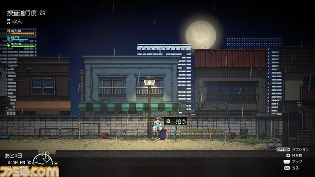 『リバープロジェクト・トーキョー』ゴミを漁って現代東京を生き延びるドット絵サバイバルゲーム。体験版がSteamで配信開始