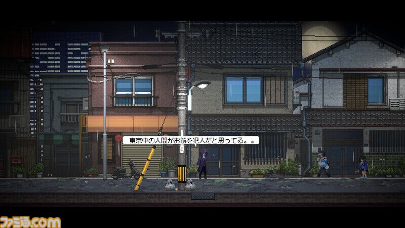 『リバープロジェクト・トーキョー』ゴミを漁って現代東京を生き延びるドット絵サバイバルゲーム。体験版がSteamで配信開始