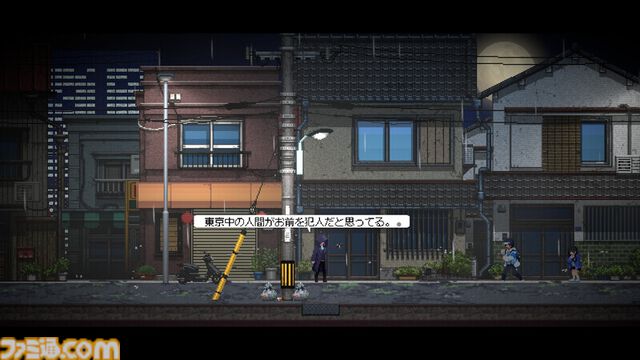 『リバープロジェクト・トーキョー』ゴミを漁って現代東京を生き延びるドット絵サバイバルゲーム。体験版がSteamで配信開始