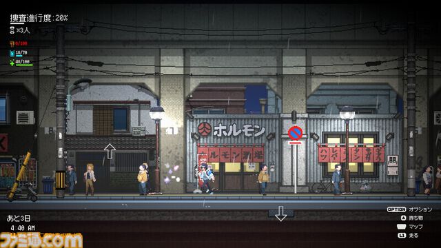 『リバープロジェクト・トーキョー』ゴミを漁って現代東京を生き延びるドット絵サバイバルゲーム。体験版がSteamで配信開始