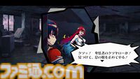 『終天教団』5人の幹部と関連するサブキャラクターが公開。シナリオを担当した中澤工氏と、キャラクターデザインを手掛けたしまどりる氏のコメントで深堀り