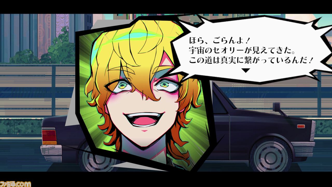 ゲームキャラクター DOGEN ゲームキャラクター DOGEN ゲームキャラクター DOGEN カード検索 ｜ Z