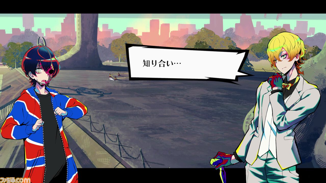 画像ページ (1/43) 『終天教団』5人の幹部と関連する施設、登場人物を