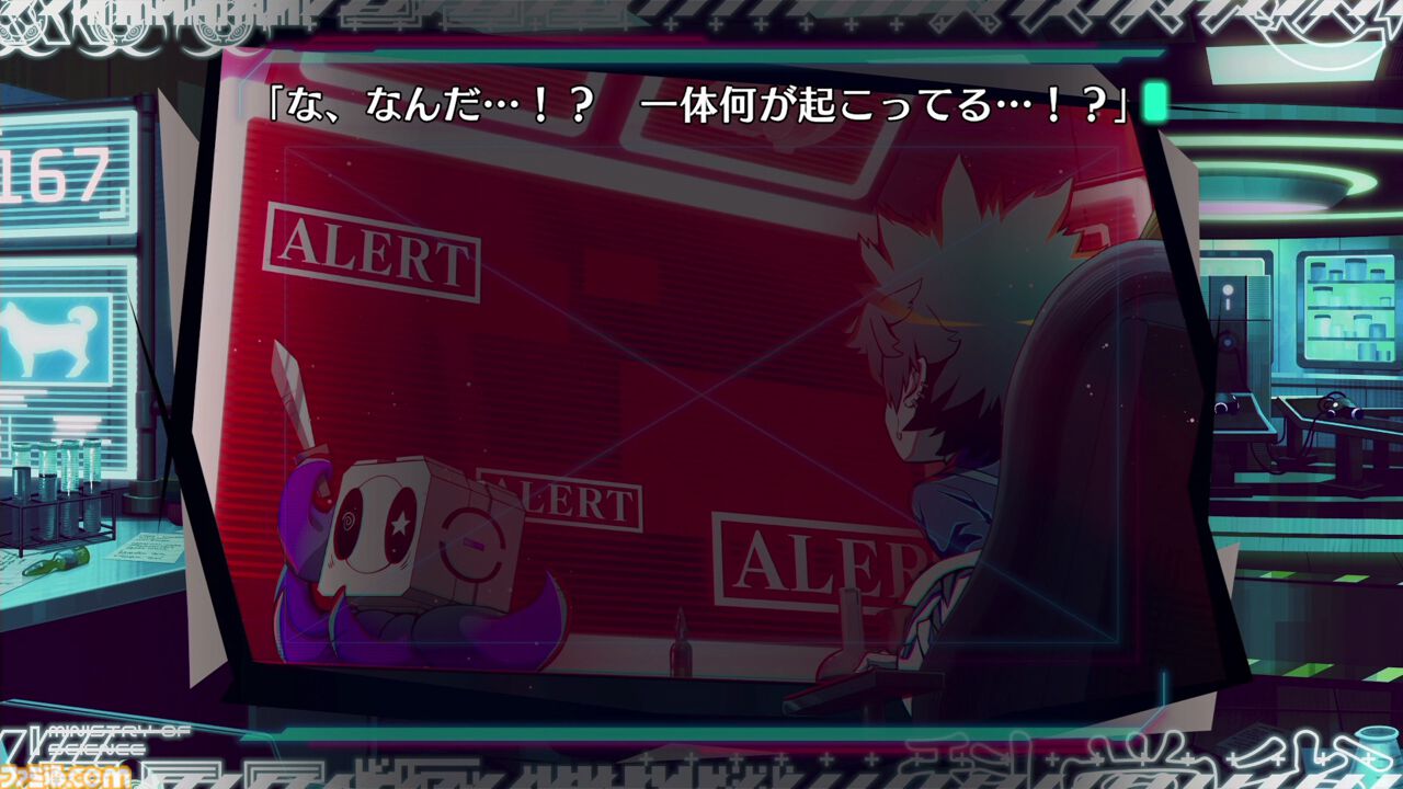 『終天教団』5人の幹部と関連するサブキャラクターが公開。シナリオを担当した中澤工氏と、キャラクターデザインを手掛けたしまどりる氏のコメントで深堀り