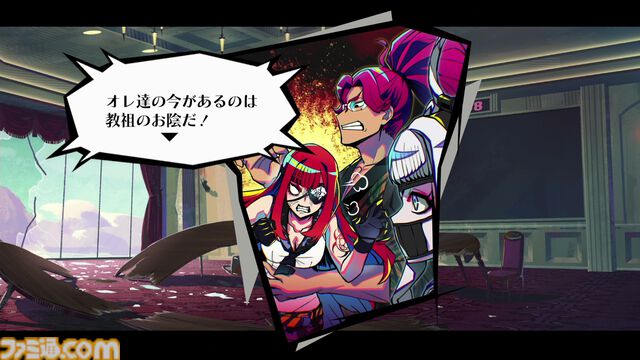 『終天教団』5人の幹部と関連するサブキャラクターが公開。シナリオを担当した中澤工氏と、キャラクターデザインを手掛けたしまどりる氏のコメントで深堀り