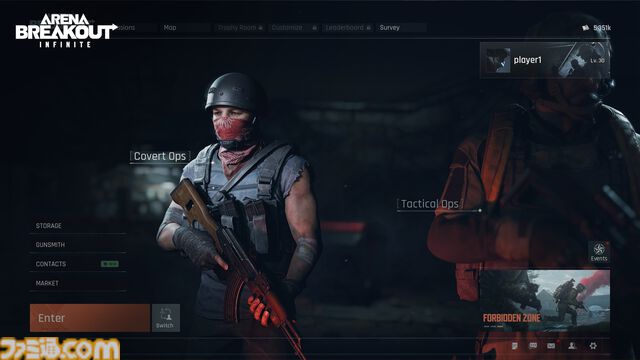 脱出ミリタリーシューター『アリーナブレイクアウト：インフィニティ』PC版クローズドβテストが開始。アイテムや装備を強奪し、無法地帯を生き残れ。700以上のアクセサリーで銃器をカスタム可能