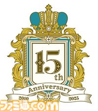 『うた☆プリ』楽曲サブスク配信解禁、211曲が対象。15周年を記念して12個の新情報を公開【うたの☆プリンスさまっ♪】